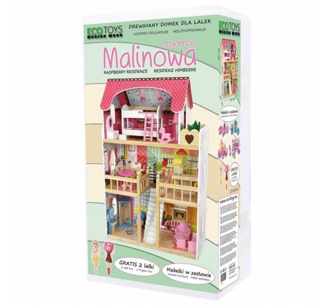 Кукольный домик Ecotoys MALINOWA -2